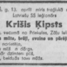 Krišis Ķipsts
