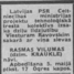 Rasma Viļuma