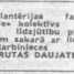 Ruta Daujate