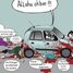 Uzbrukums Berlīnes LGTBQ+ praidam. Islama terorists ar auto un mačeti nogalina 1 un ievaino vairāk kā 29 cilvēkus.
