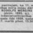 Rūdolfs Mergins