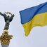 Список украинских военнопленных, погибших следственном изоляторе в районе населенного пункта Еленовка