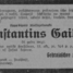 Konstantīns Gailītis
