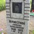 Arseniev, Cemetery