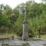 Chełm Śląski, cmentarz choleryczny na Smutnej Górze