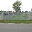 Cmentarz (pl)