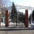 Кузьмінське кладовище (ru)