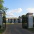 Minneapolis, Lakewood Cemetery