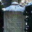 Могила Даймлера Готтлиба на кладбище Uff-Kirchhof, Stuttgart-Bad Cannstatt