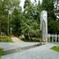 Piemiņas brīdis GULAG upuriem Rīgas Meža kapos 