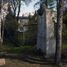 Prusy, cmentarz wojenny nr 399