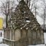 Sandomierz, nowy cmentarz żydowski (kirkut)