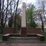 Cmentarz żołnierzy radzieckich  (pl)
