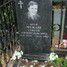 Могила Сергея Чекана на Введенском кладбище г. Москвы 