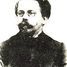 Владислав Станислав Реймонт