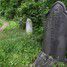 Mill Road Cemetery