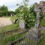 Mill Road Cemetery