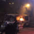 Массовые беспорядки на Майдане