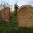 Lutowiska, Jewish cemetery