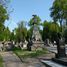 Лычаковское кладбище, Львов