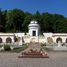 Кладбище защитников Львова