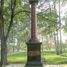 Piskarjowskoje-Gedenkfriedhof