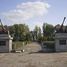 Soviet Army officer cemetery