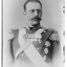 Великий Князь Георгий Михайлович
