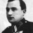 Eugeniusz Kazimierz Biliński