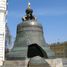 Na Kremlu moskiewskim został odlany Car Kołokoł, największy dzwon na świecie