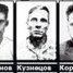 PSRS Komunistiskās partijas noziegumi pret cilvēci. Novočerkaskas strādnieku slaktiņš