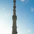 W Moskwie zakończono budowę wieży telewizyjnej Ostankino, najwyższej wówczas budowli na świecie