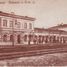 Saint Petersburg – Warsaw Railway lounched