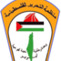 Powstała Organizacja Wyzwolenia Palestyny