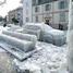35 osób zginęło w wyniku burzy lodowej (4-10 stycznia) na atlantyckim wybrzeżu USA i Kanady
