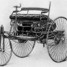 Tiek patentēts pirmais auto ar iekšdedzes dzinēju