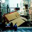 Землетрясение в Кобе