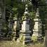 Okunoina kapsēta Japānā