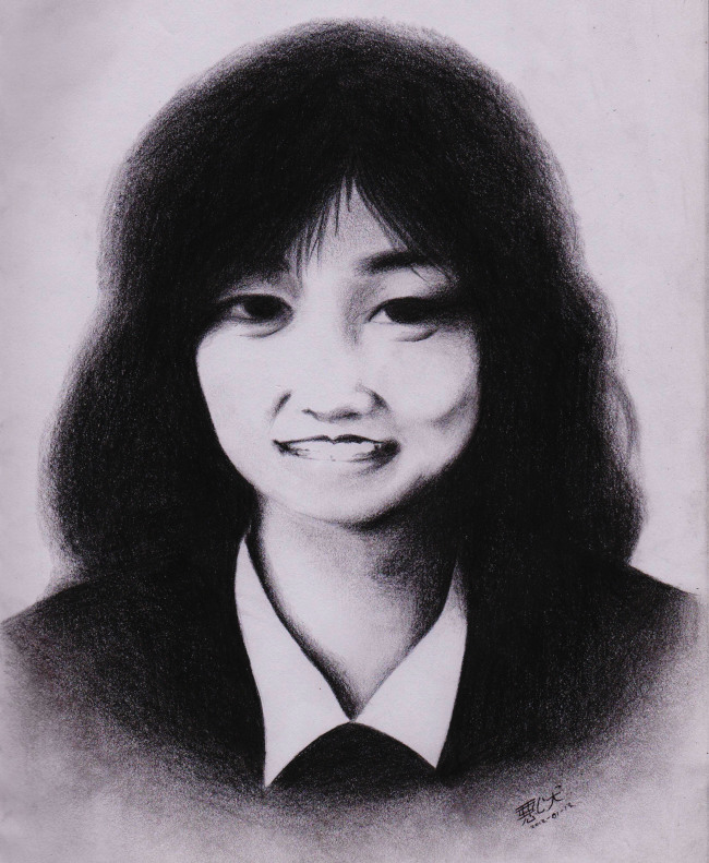 Junko Furuta