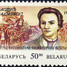 Константин Калино́вский