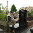 Passī kapsēta, Parīze