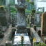 Международное кладбище Сакамото