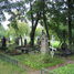 Kuntsevo Cemetery, Moscow