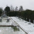 Baumgartner Cemetery, Vienna