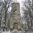 Smolensk, Гурьевское кладбище (ru)