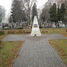 Toruń, cmentarz parafialny Wybickiego