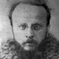 Осип Быховский