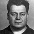 Александр Вербицкий