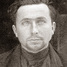 Иван Алакин
