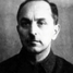 Ivan Dodonov